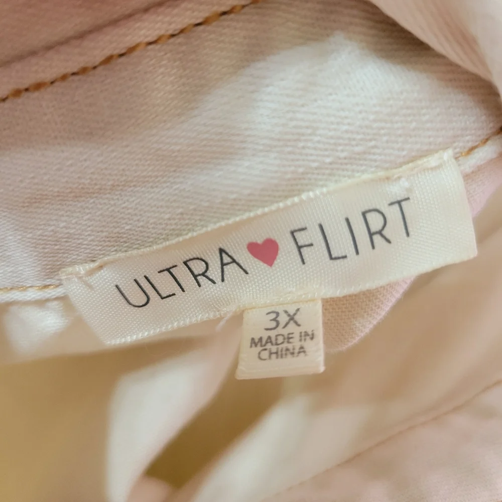 Women's Cream Sleeveless Jacket - Picture 6 of 6